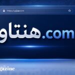 هنتاوي.com