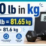 180lb in kg